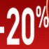 Offre Dernière Minute - 20% sur notre meilleur tarif - Chambre Double ou Twin