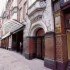 Gresham Metropole Hotel photo 11