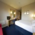 Travelodge Phoenix Park photo 2