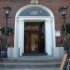 Leeson Hotel photo 10