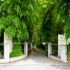 Summerhill House Hotel photo 2