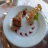 Maol Reidh Hotel photo 10