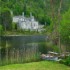 Maol Reidh Hotel photo 2