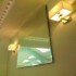 Phoenix Park Hotel photo 9