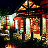 Westport Woods Hotel photo 2