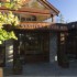 Westport Woods Hotel photo 7