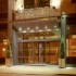 Jurys Inn Parnell Street photo 6