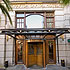 Grafton Capital Hotel photo 3