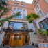 Grafton Capital Hotel photo 9