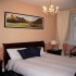Cahir House Hotel photo 5