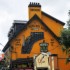 Muskerry Arms Hotel photo 3