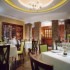 Fota Island Hotel & Spa photo 9