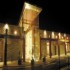 Newpark Hotel photo 12