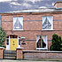 Donnybrook Hall Guesthouse photo 8