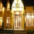 Abbeyleix Manor Hotel photo 2