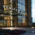 Bewleys Hotel Dublin Airport photo 9
