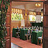 St Helens Hotel photo 3