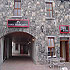 book The Coach House Hotel