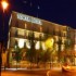 Tower Hotel and Leisure Centre Waterford photo 9