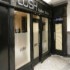Oldcastle House Hotel photo 6