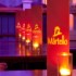 Martello Hotel photo 4