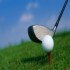 Great Value Golf Break (min 2 night)