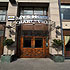 Days Inn Rathmines photo 5