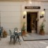 Mercer Court Campus Accommodation photo 6