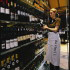Wine Cellar
