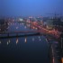 Clarion Hotel Limerick photo 14