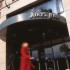 Jurys Inn Custom House photo 5