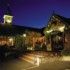 Oak Wood Arms Hotel photo 6