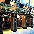 Central Hotel Dublin photo 2