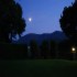 Loch Lein Country House photo 8