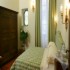 S. AMBROGIO APARTMENT (4 people)
