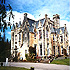book Stonefield Castle Argyll