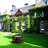 Ellersly House Hotel Murrayfield photo 1