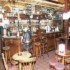 Cairngorm Hotel photo 4