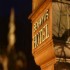 Ben Wyvis Hotel photo 2